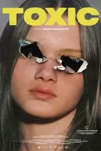 Токсичность (2024)