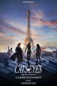 Cat's Eyes (2024)