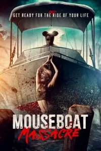 Резня на мышиной лодке (2025)