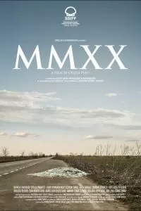 MMXX (2023)