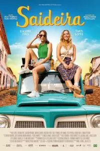 Сайдейра (2024)