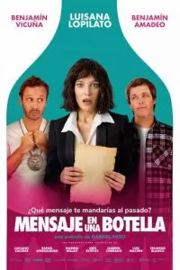 Послание в бутылке (2025)