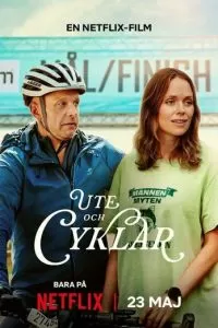 Ute och cyklar (2025)