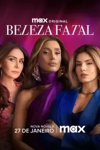 Роковая красота (2025)