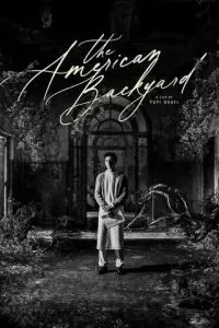 Американский задний двор (2024)