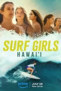 Surf Girls Hawai'i (2023)