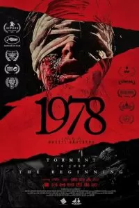 1978 (2024)