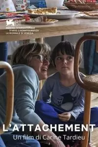 Привязанность (2024)