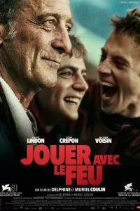 Тихий сын (2024)