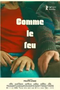 Кто у огня (2024)