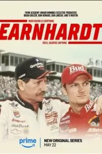 Эрнхардт (2025)