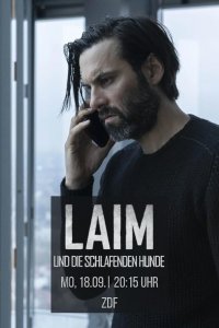 Лайм и спящие псы (2023)