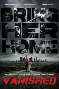 Исчезновение (2025)