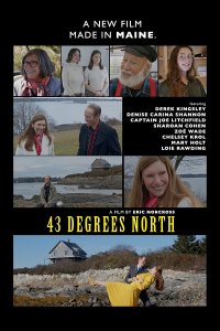 43 градуса северной широты (2024)