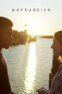 Доводы рассудка (2023)