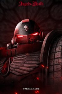 Ангелы смерти (2020)