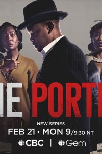 Проводник (2022)