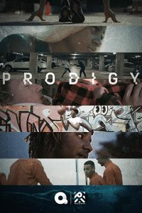 Вундеркинды (2020)