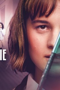 Тамбурмажоретки (2023)