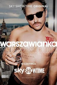 Варшавянка (2023)