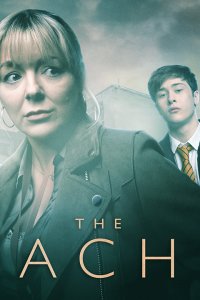 Учитель (2021)