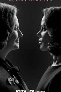 Дамы в черном (2024)