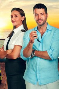 Убийство на борту (2023)