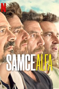 Альфа-самцы (2022)