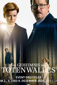 Тайна мертвого леса (2020)