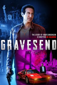 Грейвсенд (2020)