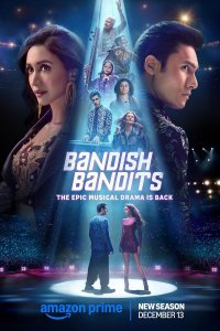 Бандитские бандиты (2020)