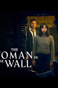 Женщина в стене (2023)