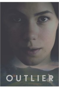 Отклонение (2020)