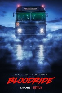 Следующая остановка – кошмар (2020)