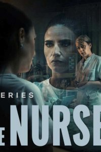 Медсестра (2023)