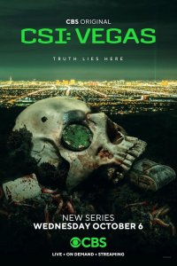 CSI: Вегас (2021)