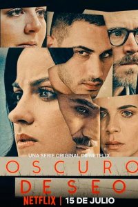 Тёмное желание (2020)