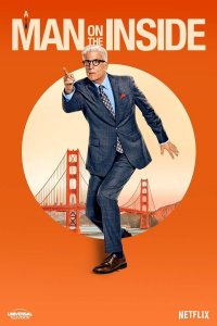 Человек внутри (2024)