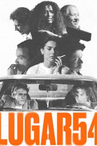 Место 54 (2025)