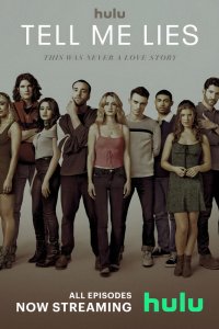 Соври мне (2022)