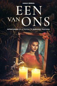 Кто-то из нас (2024)