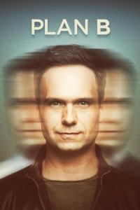 План «Б» (2023)