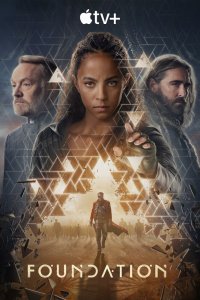 Основание (2021)