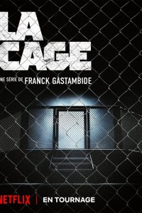 Боец в клетке (Клетка) (2024)