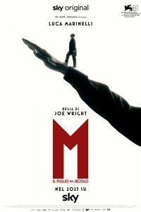 М. Сын века (2024)