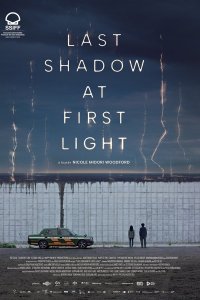 Последняя тень при первом свете (2023)