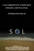 Sol (2012)