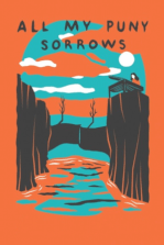 Все мои жалкие печали (2021)