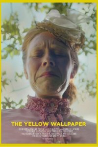 Жёлтые обои (2022)