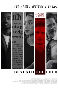 Первая полоса (2024)